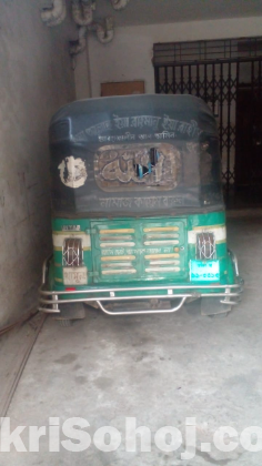 জরুরী ভিত্তিতে বিক্রয় করা হবে